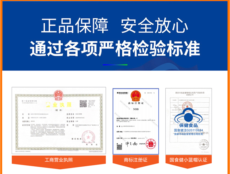 详情图片_19.jpg