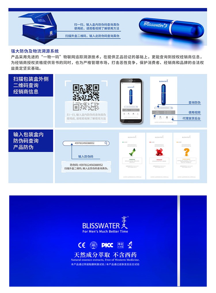 图片_14.jpg