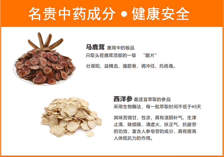 详情图片_33.jpg