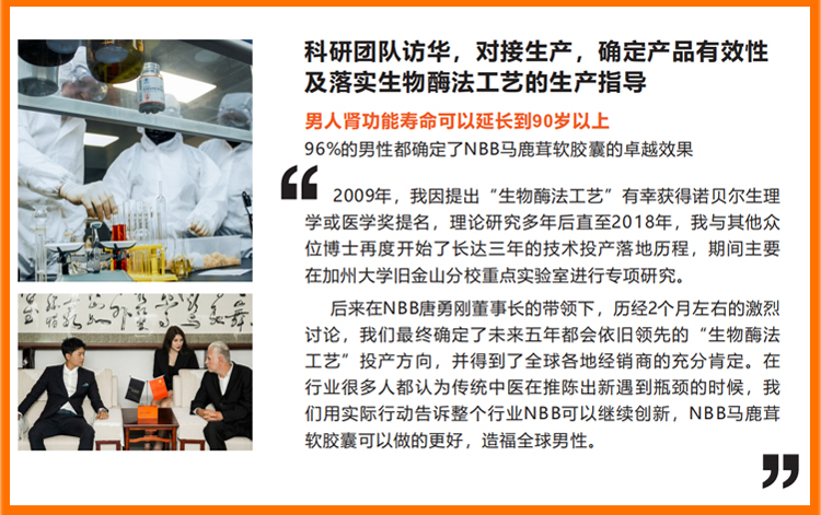 详情图片_08.jpg