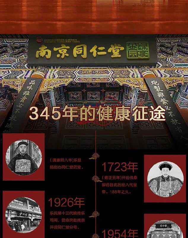 详情图_4.jpeg