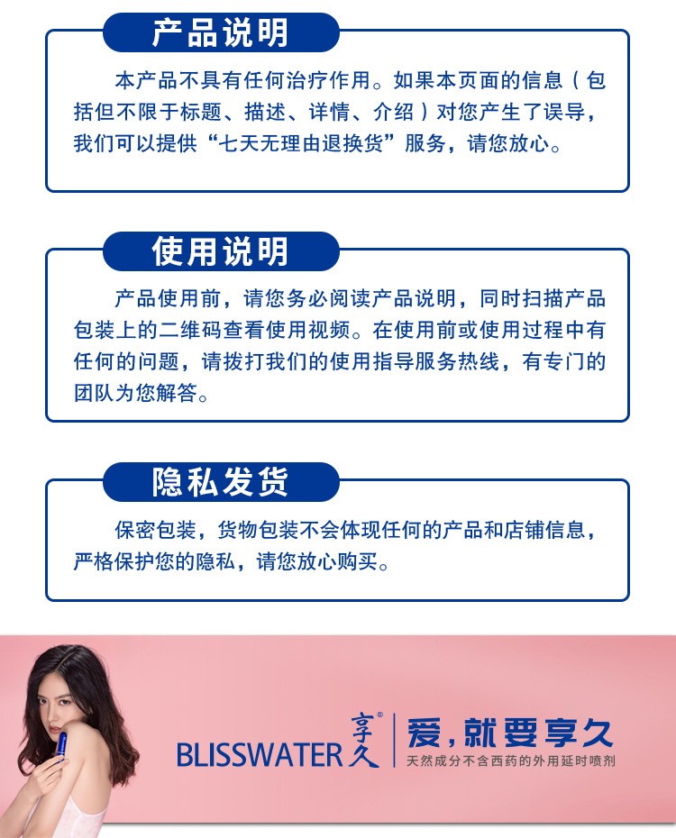 图片_19.jpg