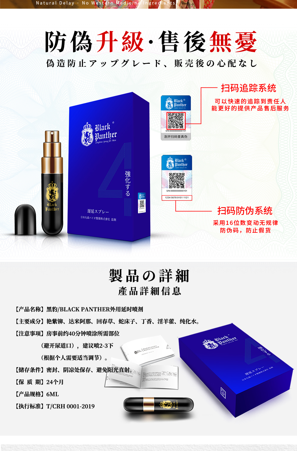 图片_32.jpg