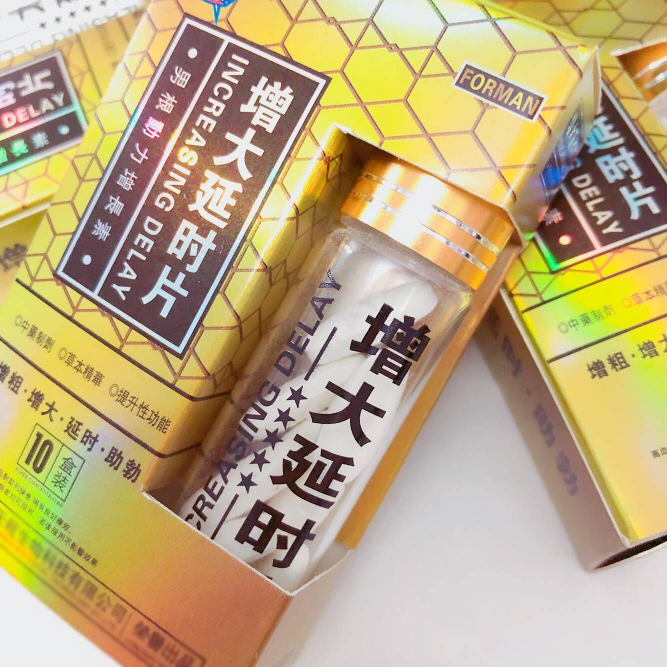 20190408194709.jpg