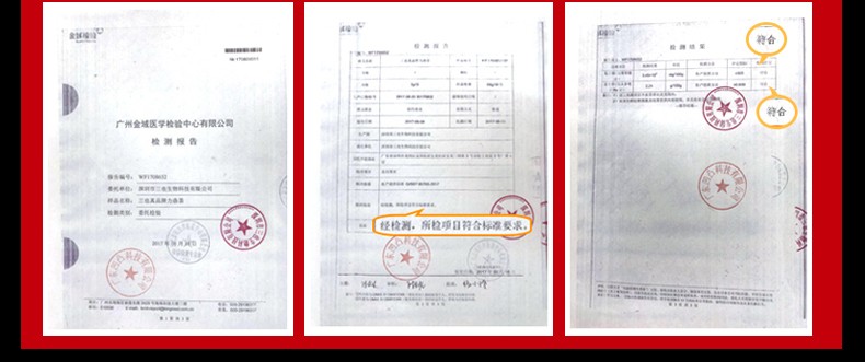 图片_24.jpg