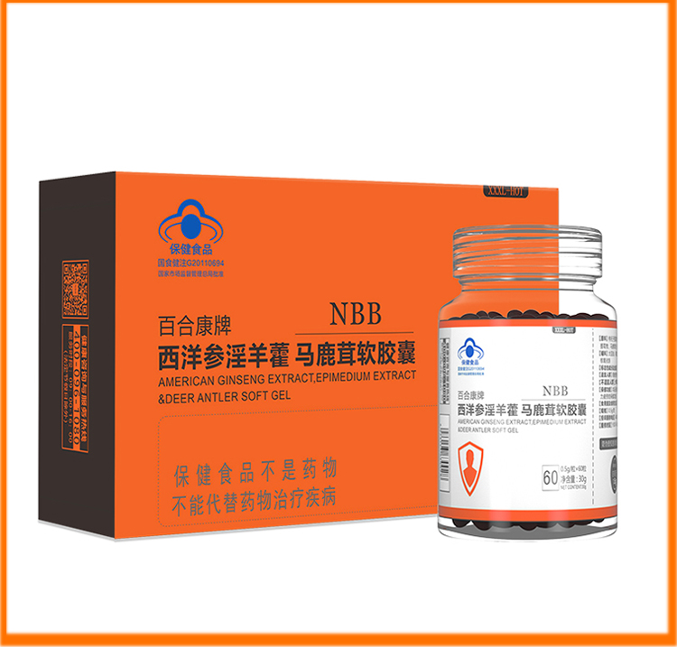 详情图片_41.jpg