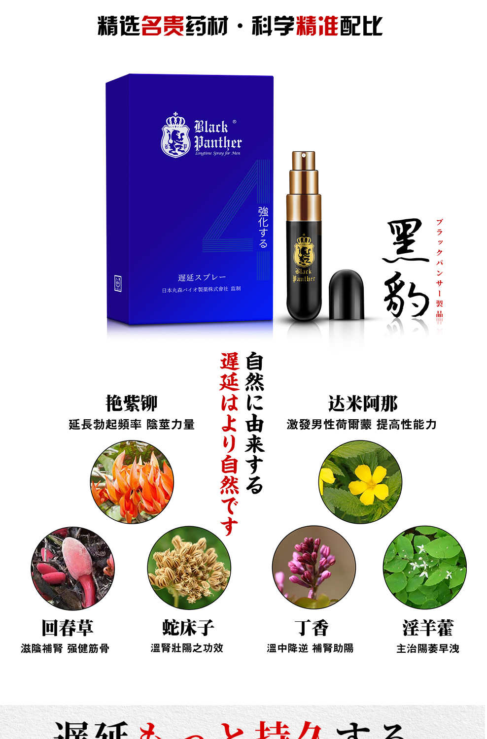 图片_18.jpg