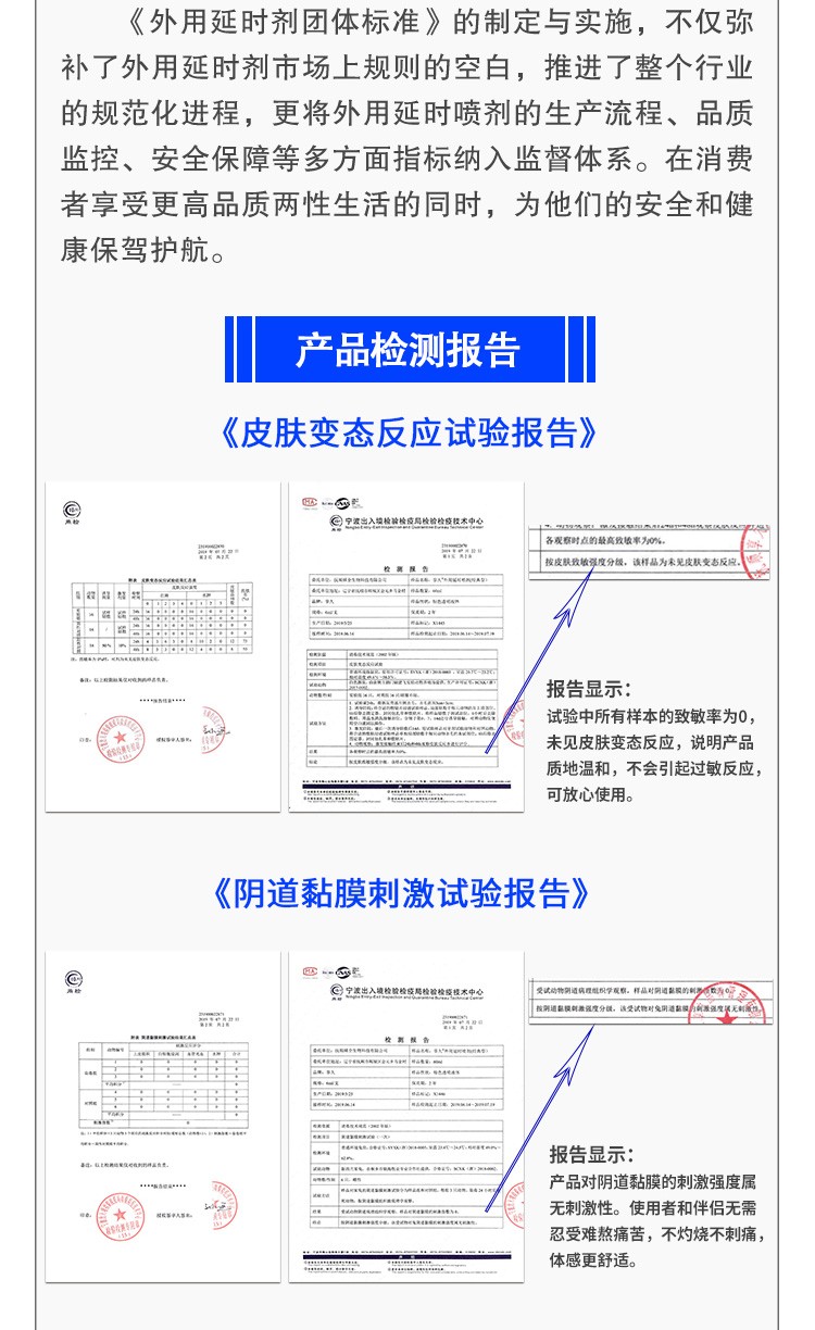图片_8.jpg