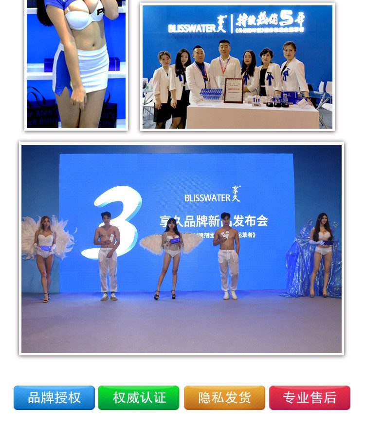 图片_18.jpg