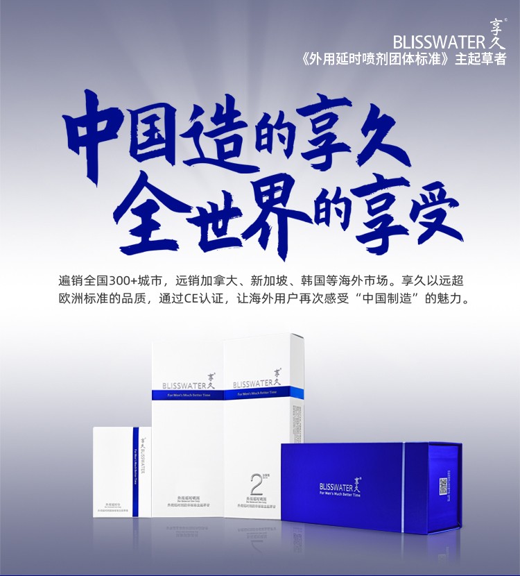 图片_1.jpg