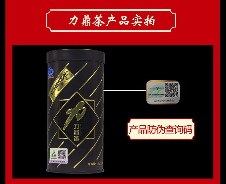图片_19.jpg