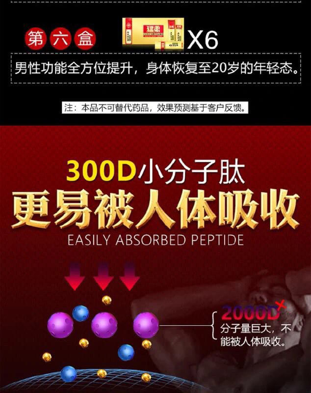 详情图_10.jpeg