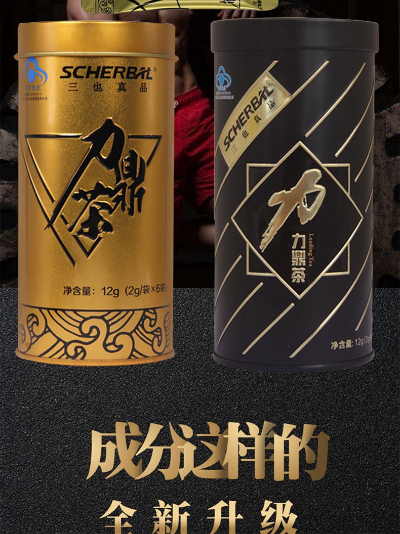 图片_10.jpg