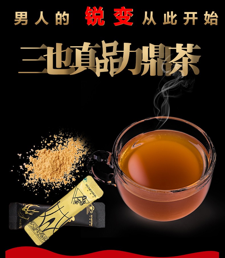 图片_18.jpg