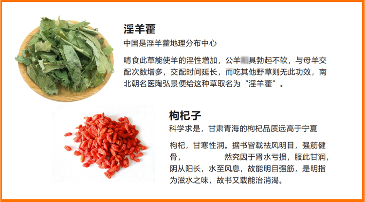 详情图片_34.jpg