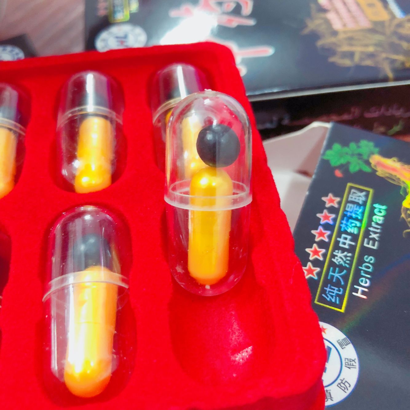 老中医中药伟哥效果好吗