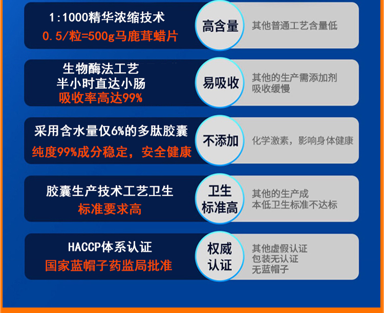 详情图片_26.jpg