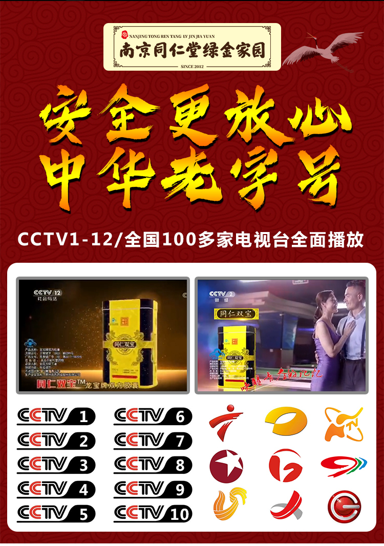 O1CN01RJYSET1dgPt9U1lfo_!!2208821993765.jpg