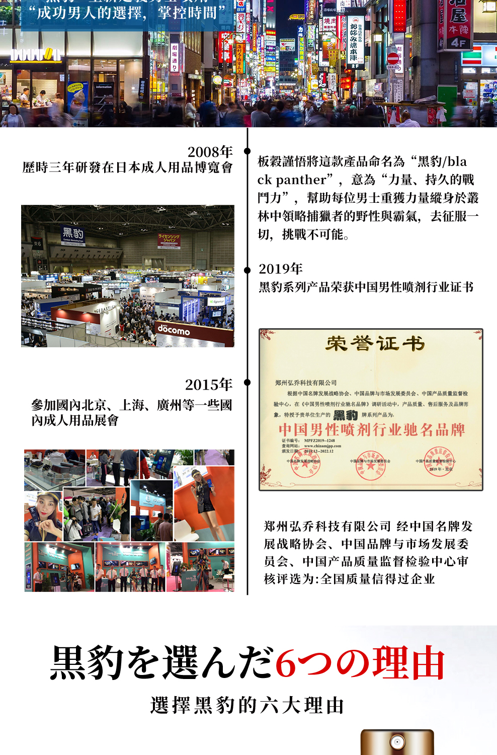 图片_24.jpg