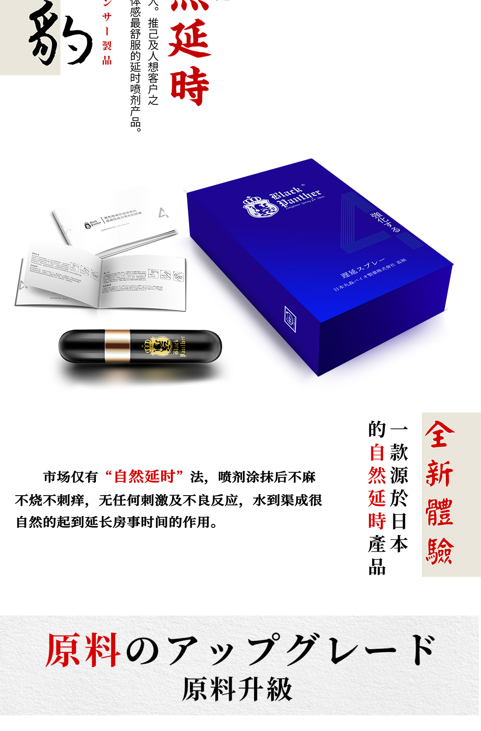 图片_17.jpg