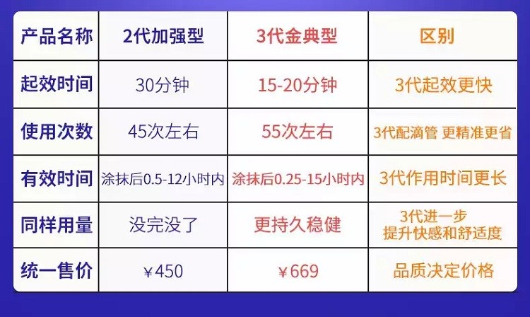 图片_3.jpg