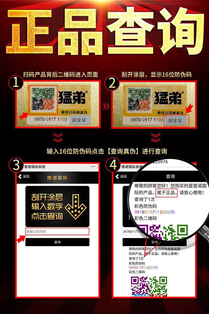 详情图_20.jpeg