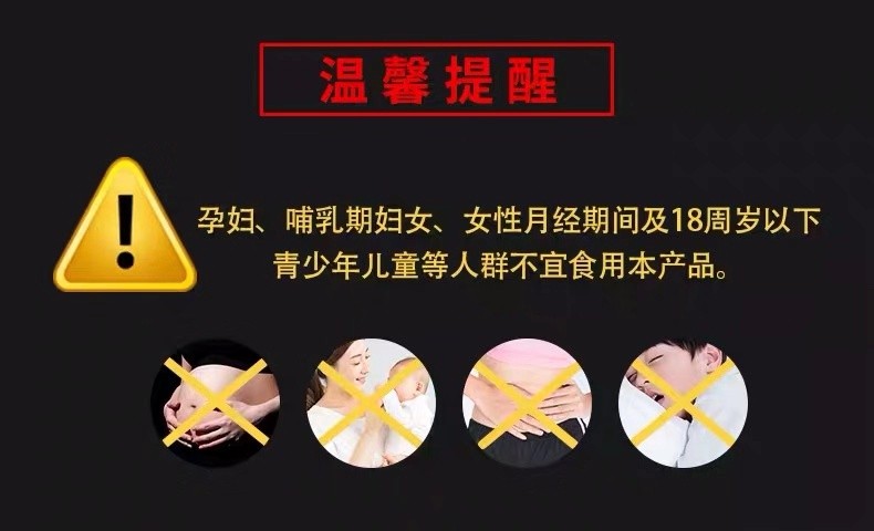 图片_26.jpg