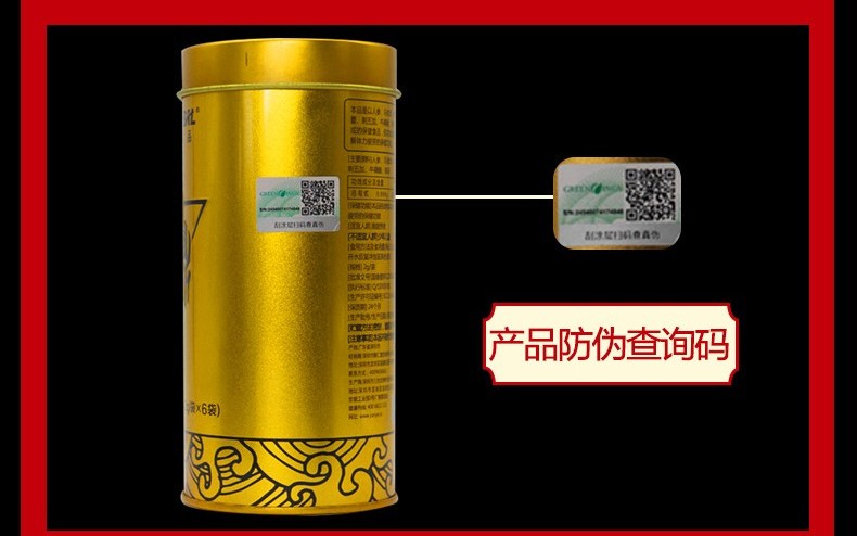 图片_21.jpg