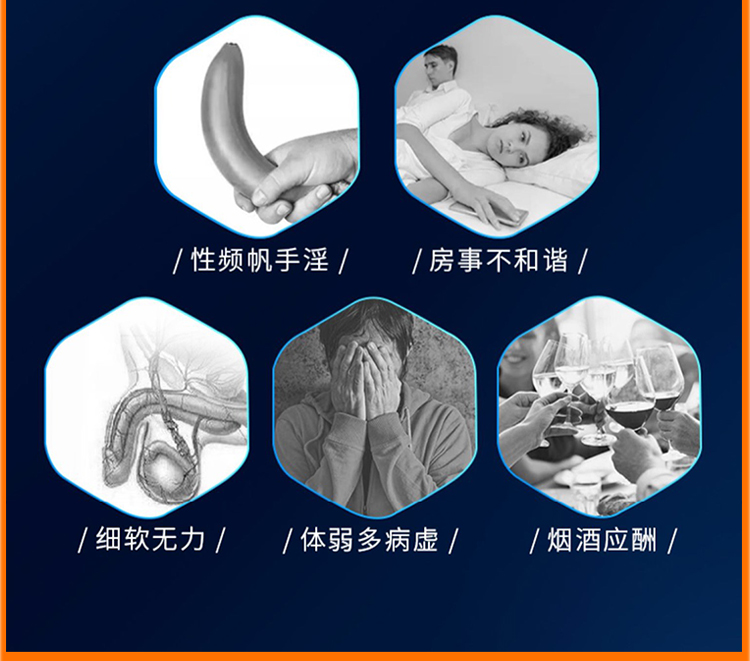 详情图片_22.jpg
