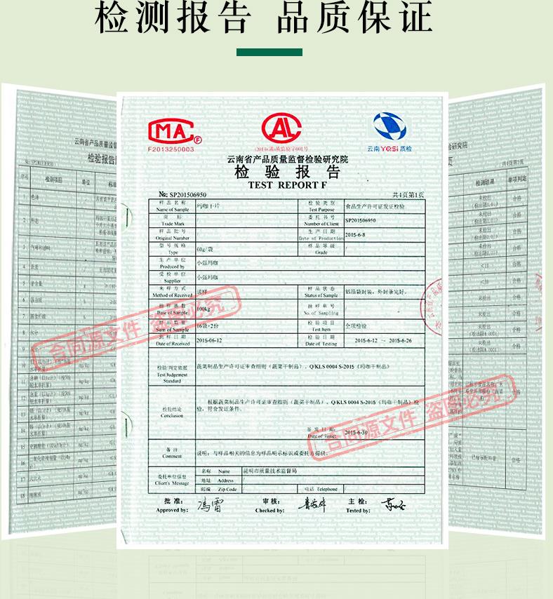 O1CN01KJyxLb1cVaga3uZH4_!!720543606.jpg