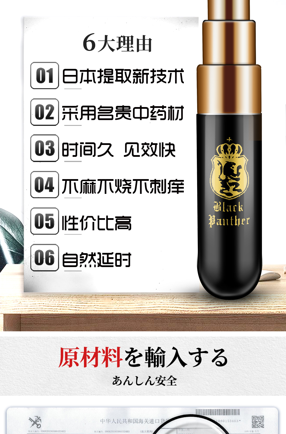 图片_25.jpg
