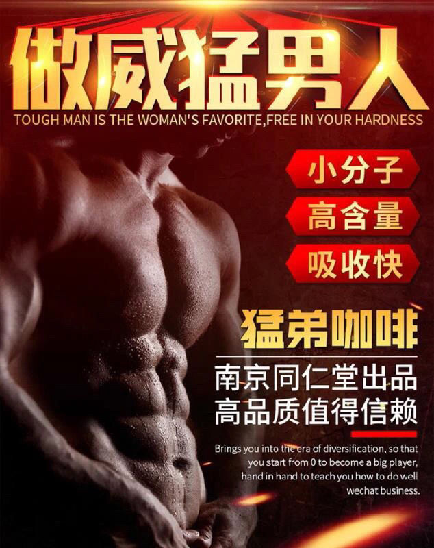 详情图_0.jpeg
