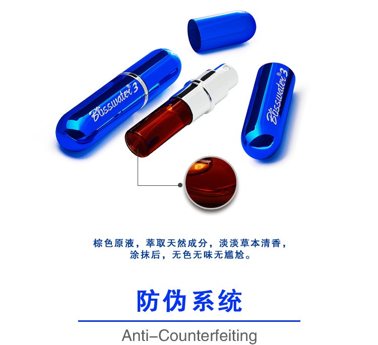 图片_13.jpg