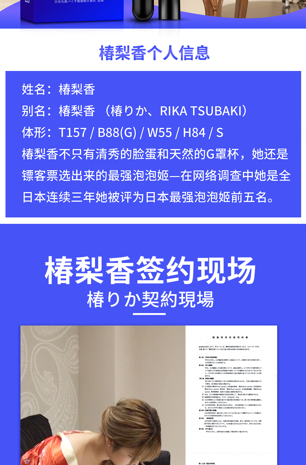 图片_14.jpg