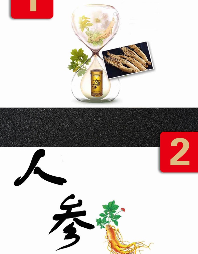 图片_11.jpg