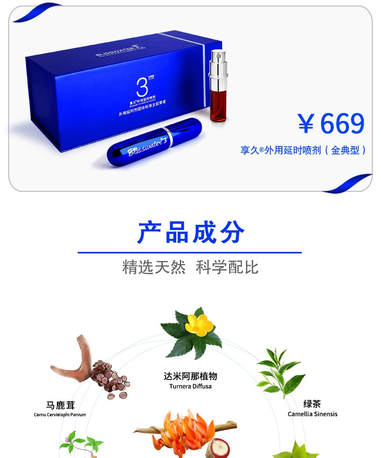 图片_6.jpg