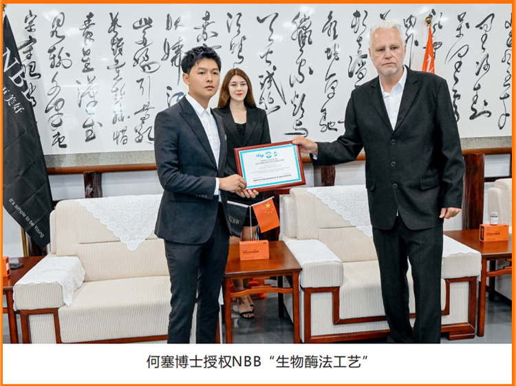 详情图片_35.jpg