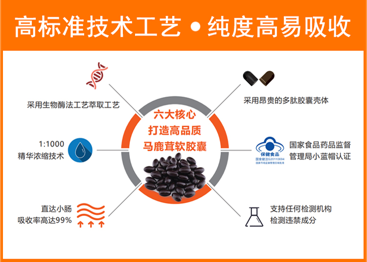 详情图片_27.jpg