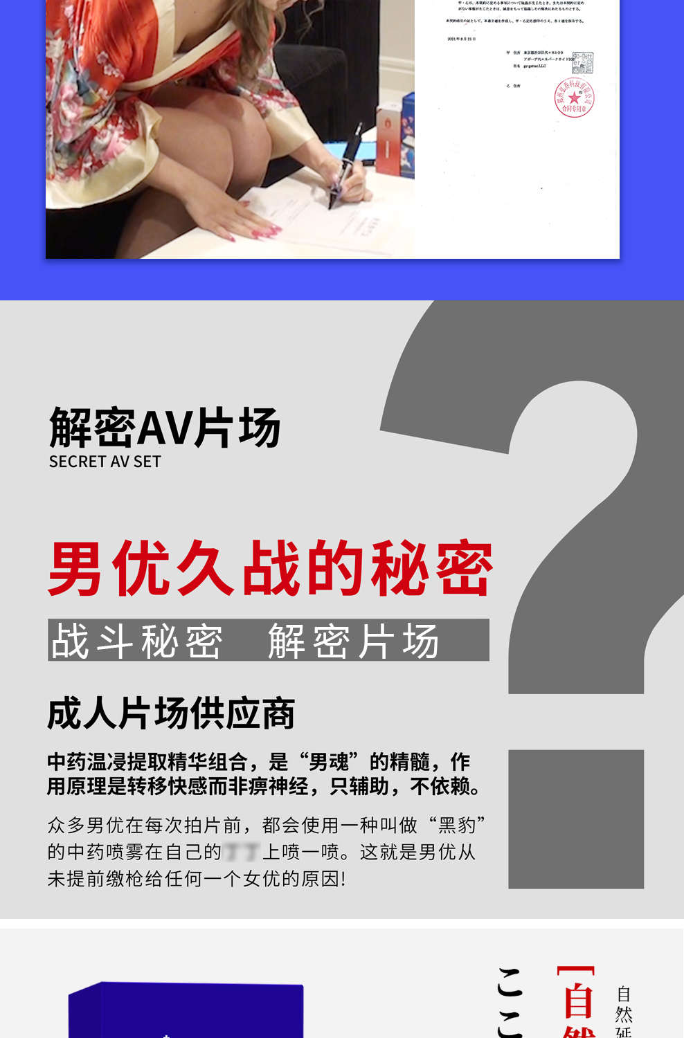 图片_15.jpg