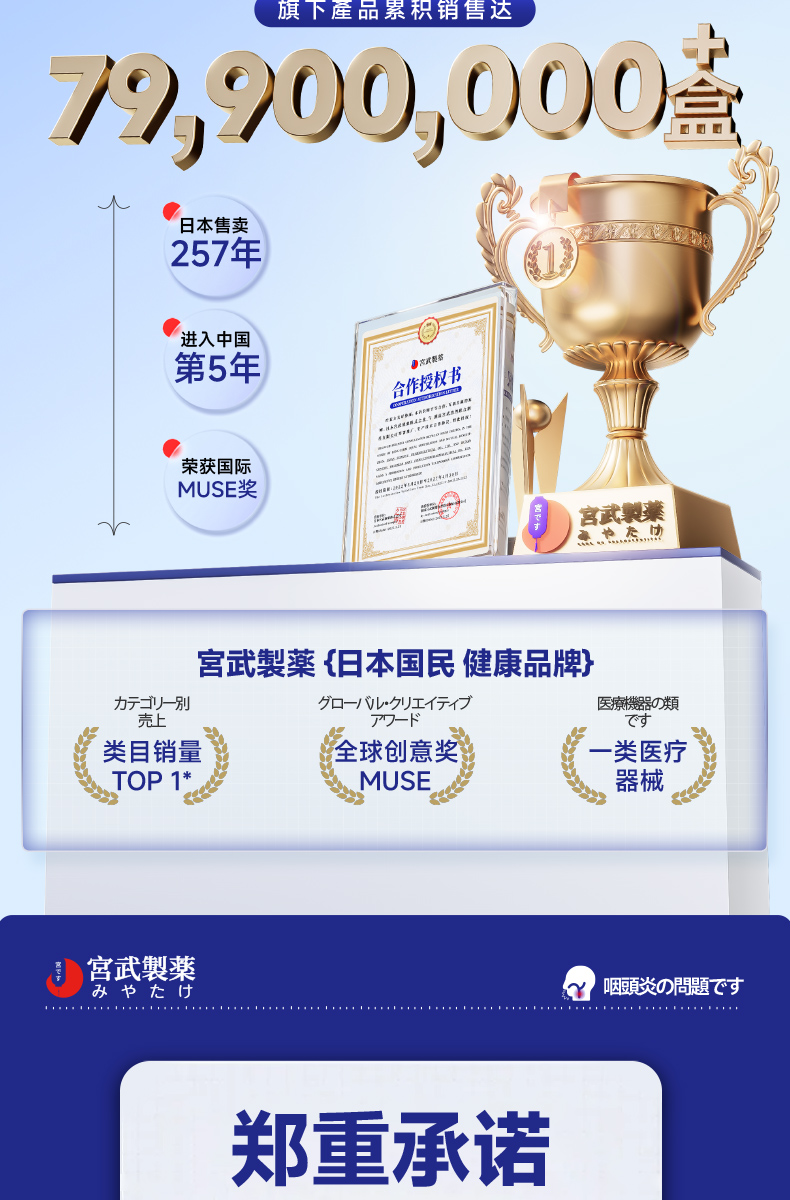 详情图_03.jpg