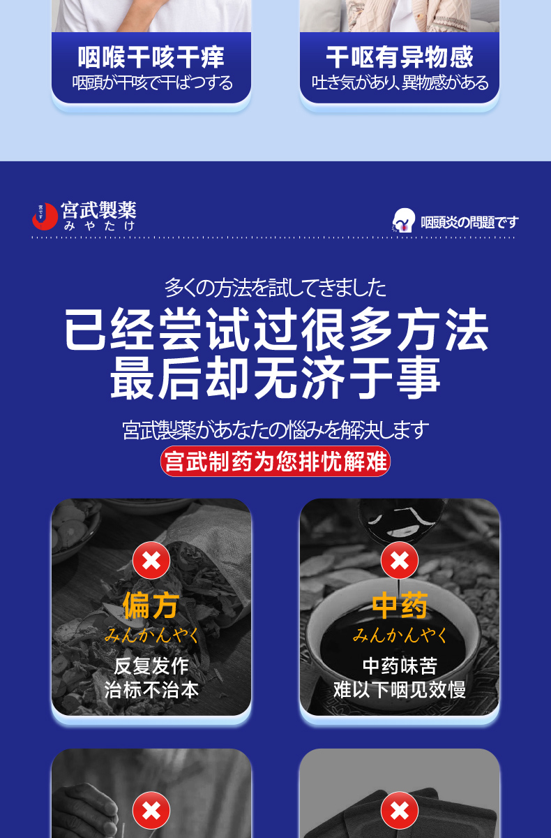 详情图_10.jpg