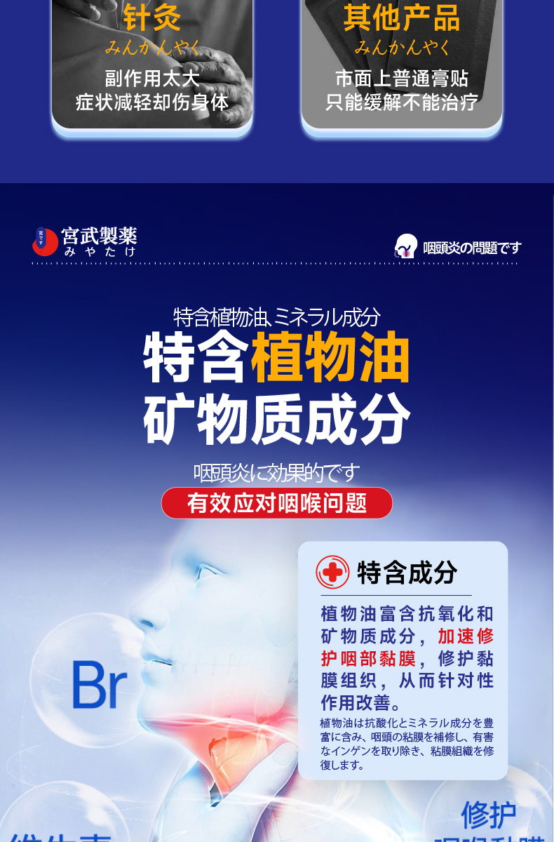 详情图_11.jpg