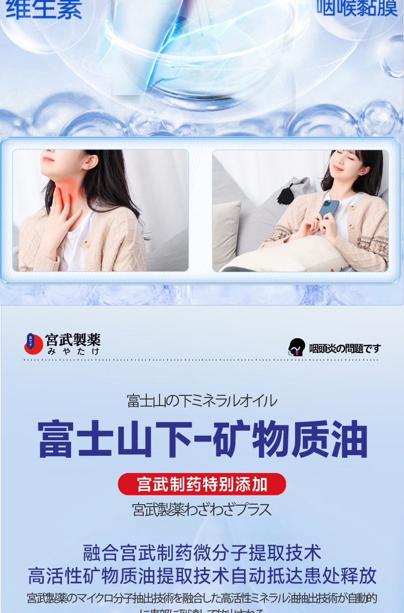 详情图_12.jpg