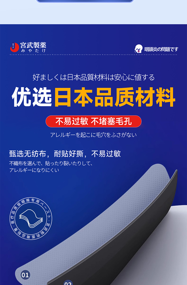 详情图_15.jpg