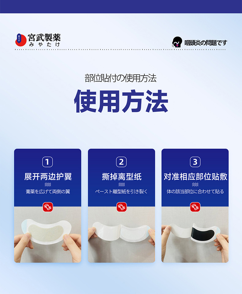 详情图_19.jpg