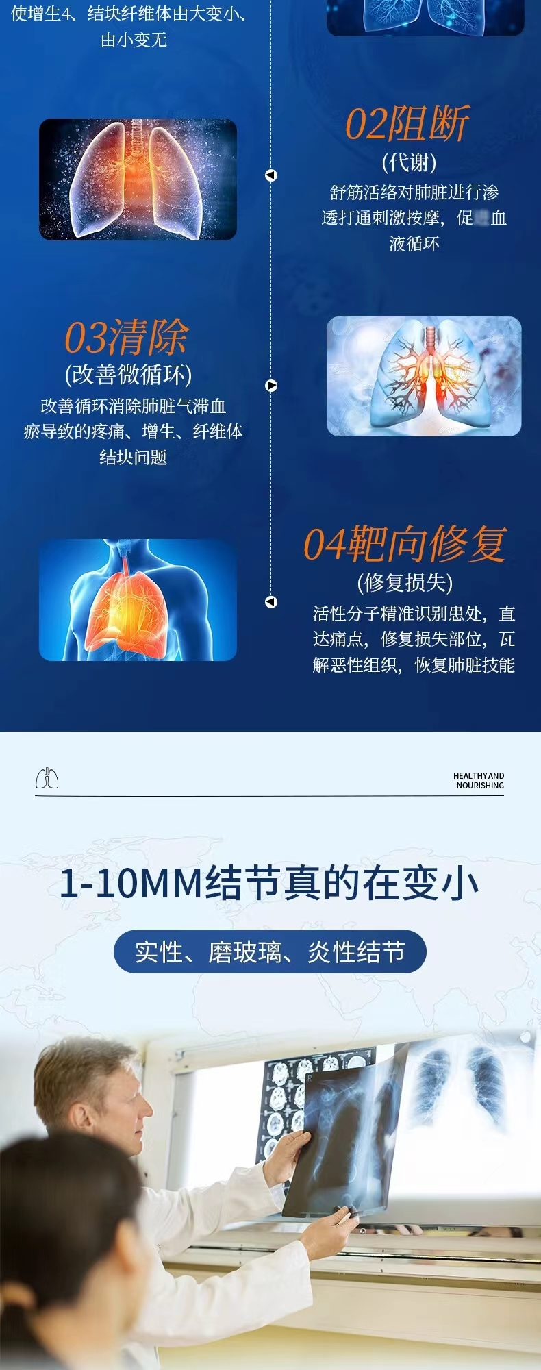 详情图_5.jpg