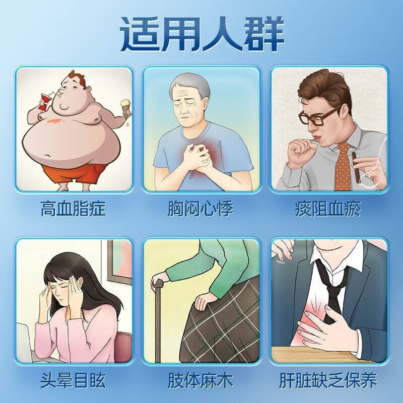 详情图_06.jpg