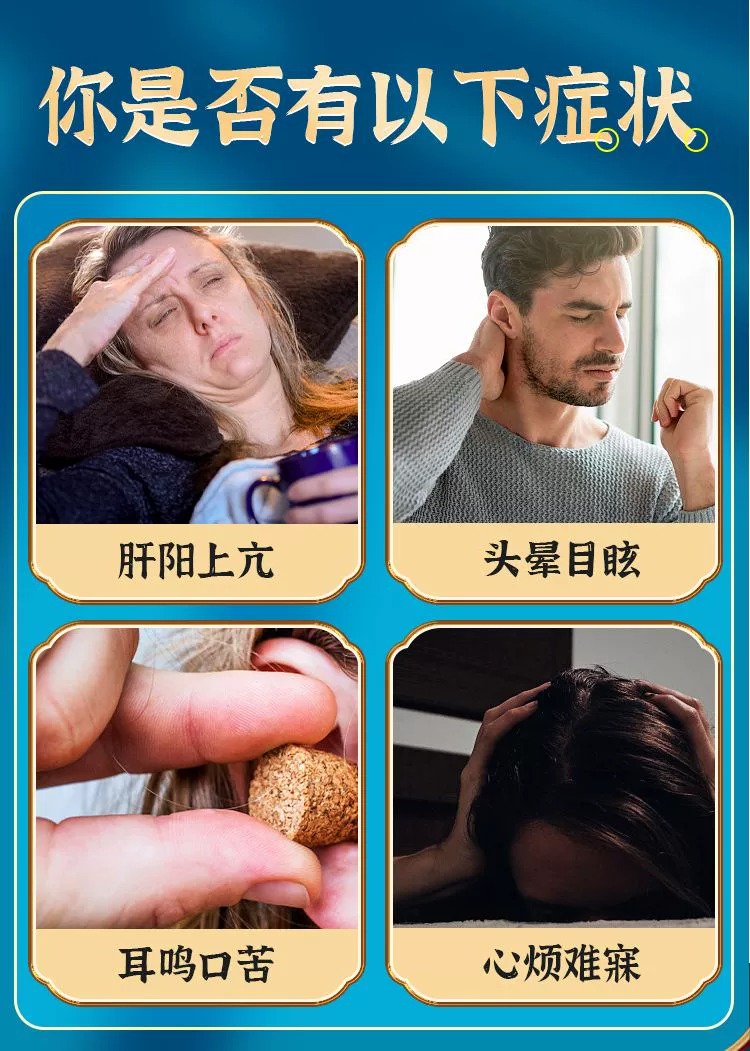 详情图_04.jpg