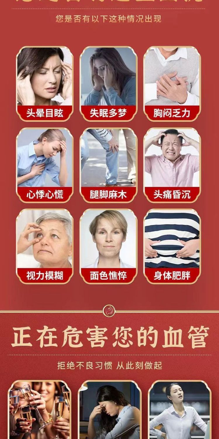 详情图_06.jpg