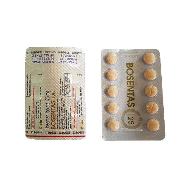 Bosentan 波生坦 Bosentas 20粒装 治疗肺动脉高压 降低肺部血压